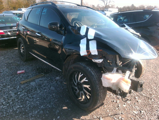 Trunk/decklid/hatch/tailgate NISSAN MURANO 10 11 12 13 14