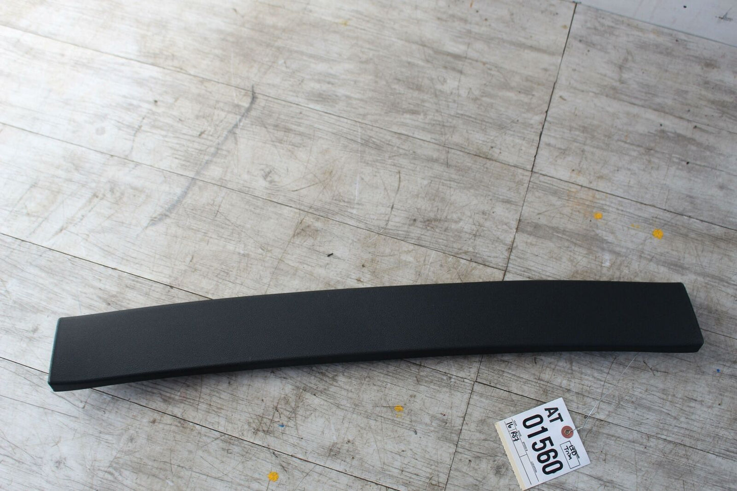 Gate Trim Panel AUDI RS7 16