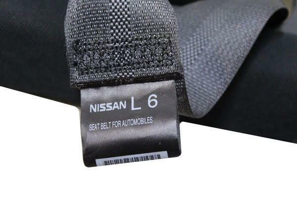 Front Seat Belt INFINITI QX50 20