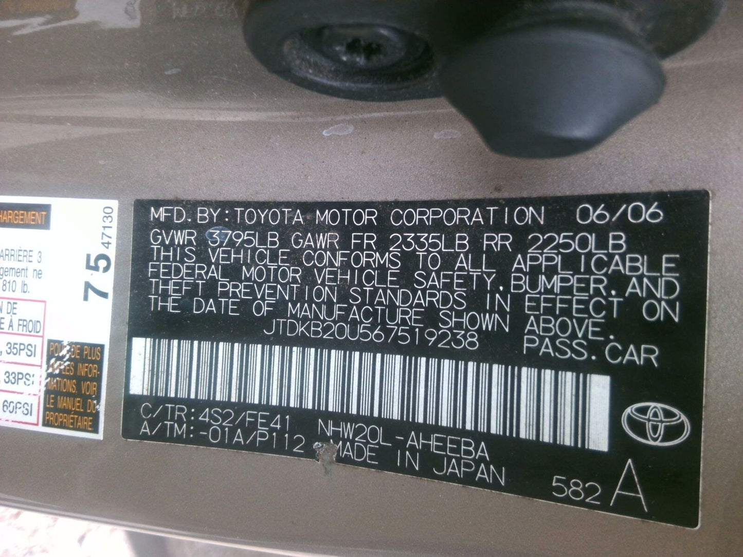 Transmission Assy. TOYOTA PRIUS 04 05 06 07 08 09