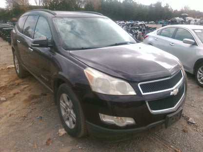 Transfer Case CHEVY TRAVERSE 09 10 11 12 13 14 15