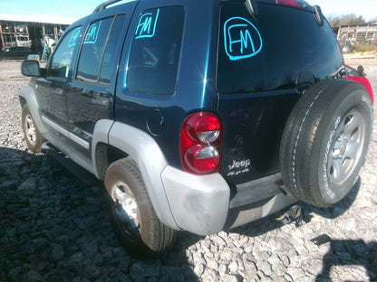 Transfer Case JEEP LIBERTY 05 06 07