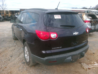 Transfer Case CHEVY TRAVERSE 09 10 11 12 13 14 15