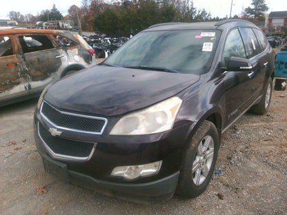 Transfer Case CHEVY TRAVERSE 09 10 11 12 13 14 15